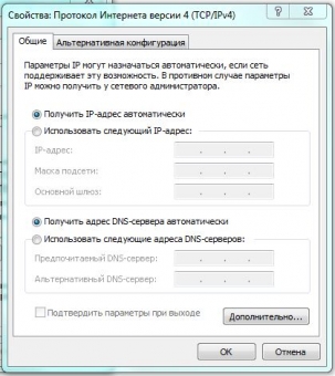 seven_lan_auto